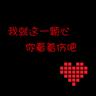 casino online demo account Avatar pemakan ubur-ubur ini persis sama dengan avatar obrolan Xiaolong